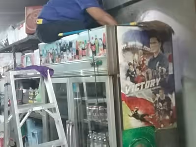 ภาพแกลลอรี่ 61