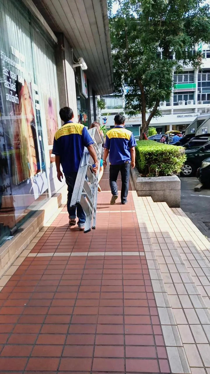 มาร์เก็ตวิลเลจ