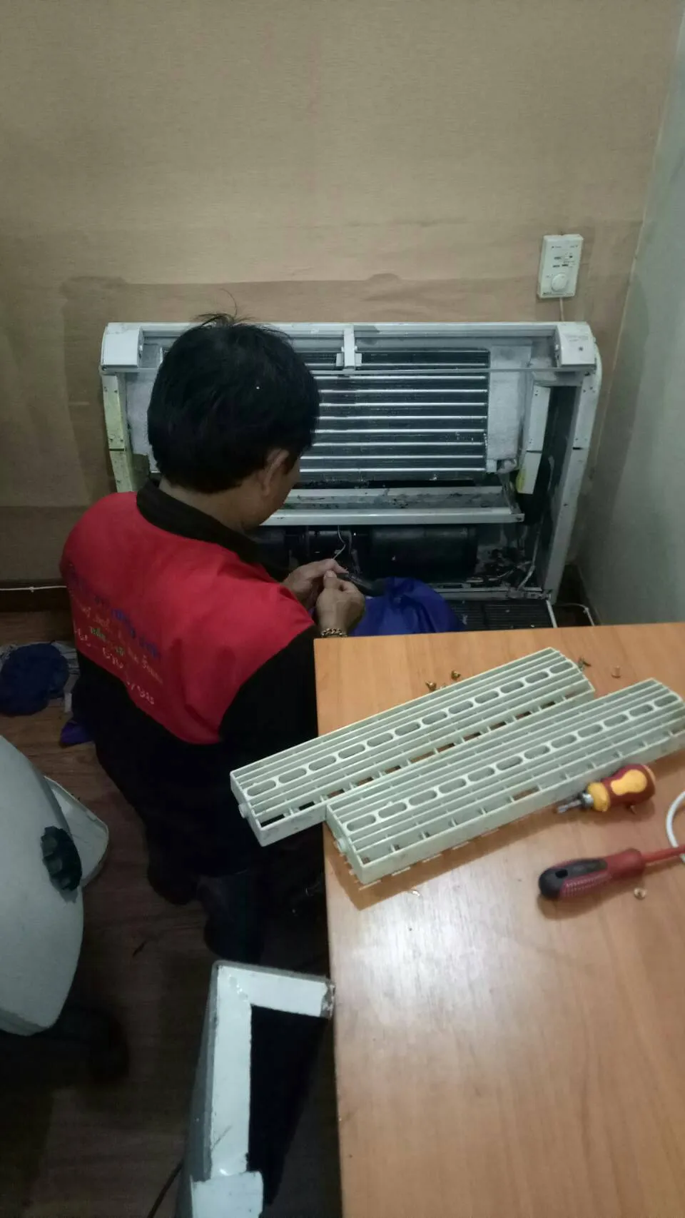 สำโรง