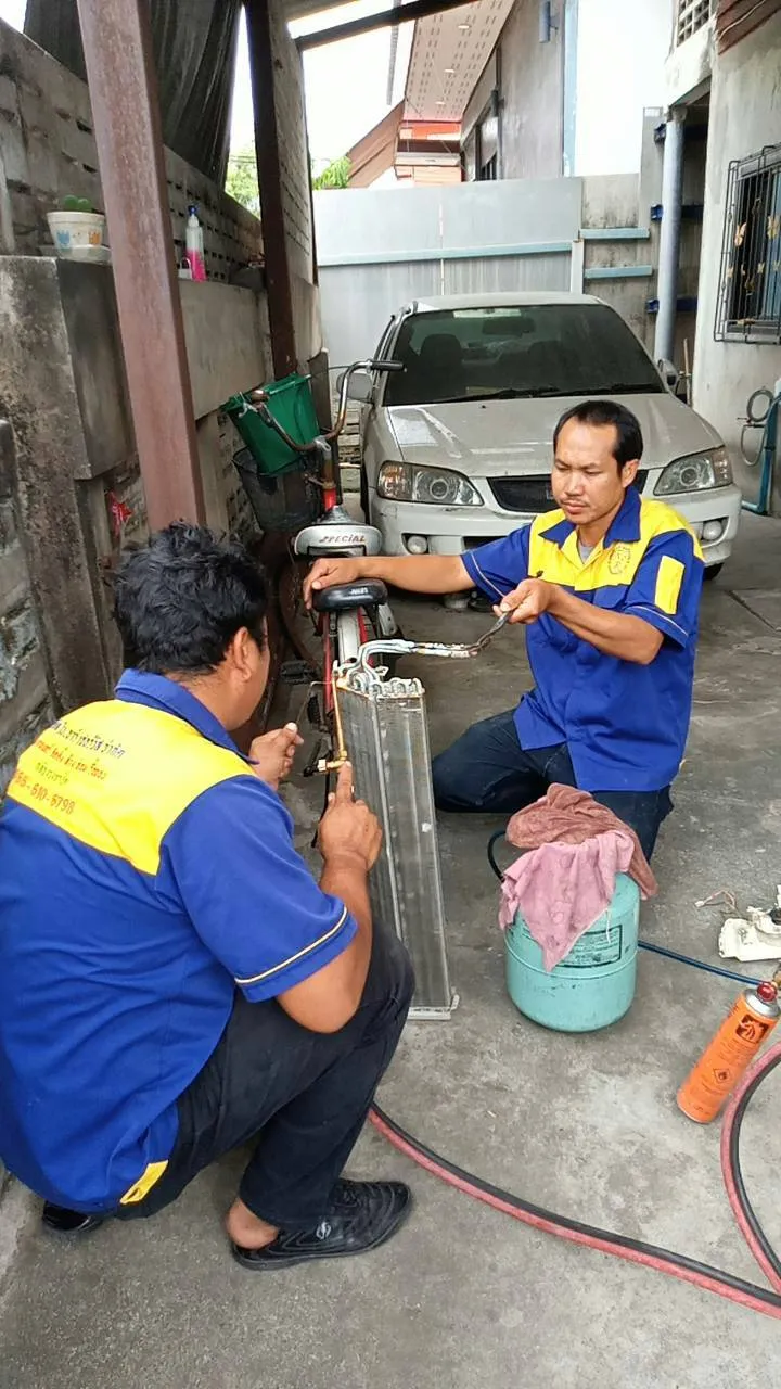 บริษัท โนอาร์ เซอร์วิส จำกัด