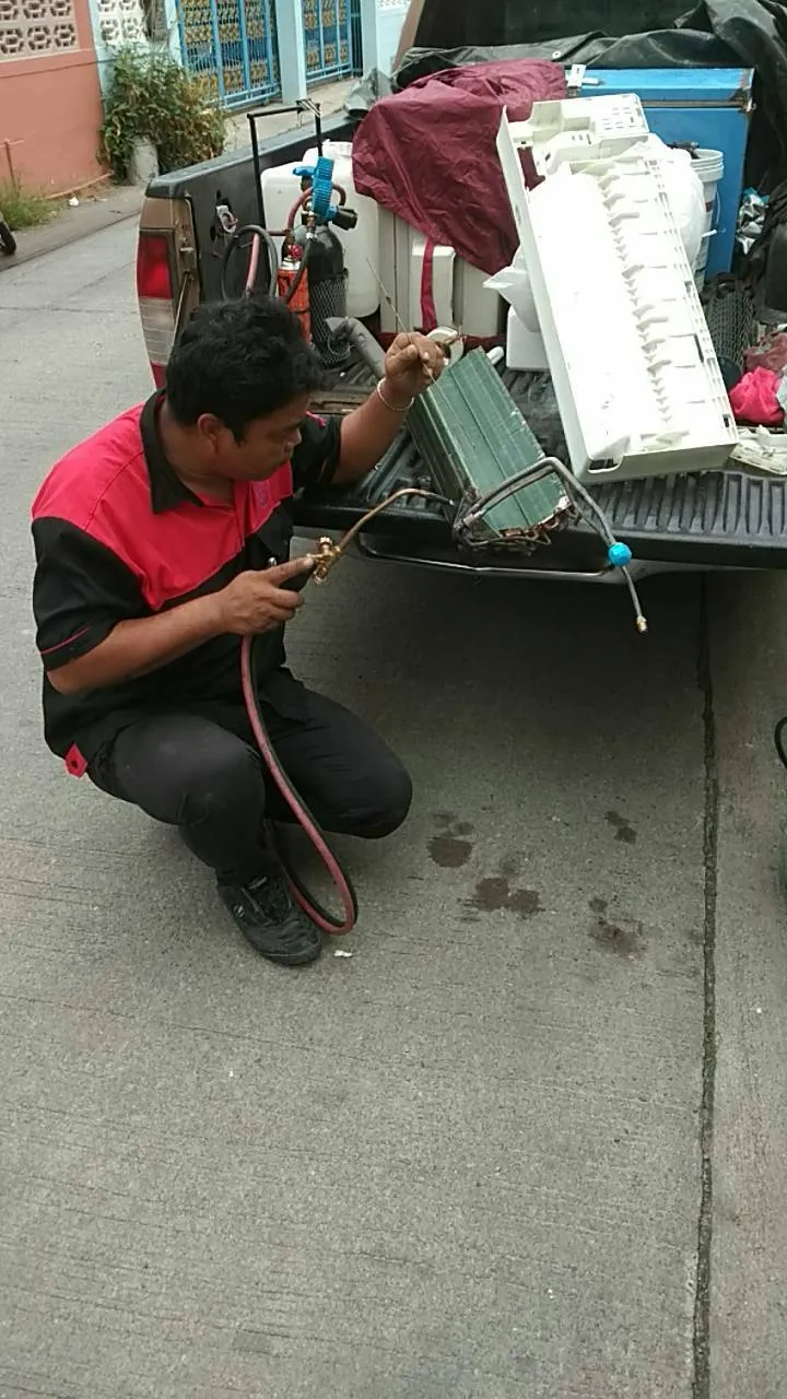 บริษัท โนอาร์ เซอร์วิส จำกัด