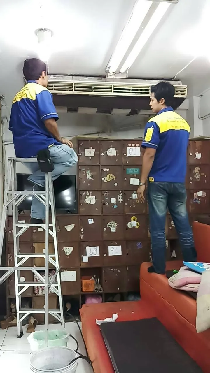 สุวรรณภูมิ